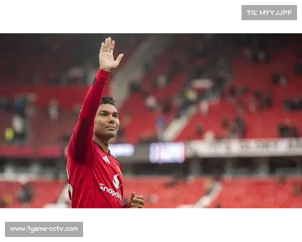 红魔双核崛起:B费携手卡塞米罗撑起曼联中场新格局