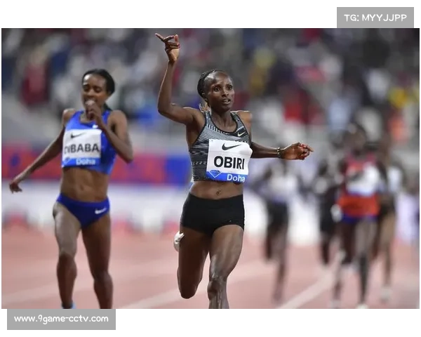 女子冠军奥比里谈卫冕心得:强调赛道适应与心理调节重要性